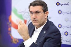 پیام مدیرعامل بانک سینا به مناسبت سال نو و عید سعید فطر
