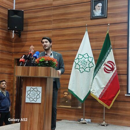 آسیب به دهکده محیط زیستی پایتخت