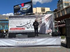 برپایی استیج فرهنگی و تجمع مردمی در پی شهادت رهبر معظم انقلاب اسلامی ایران