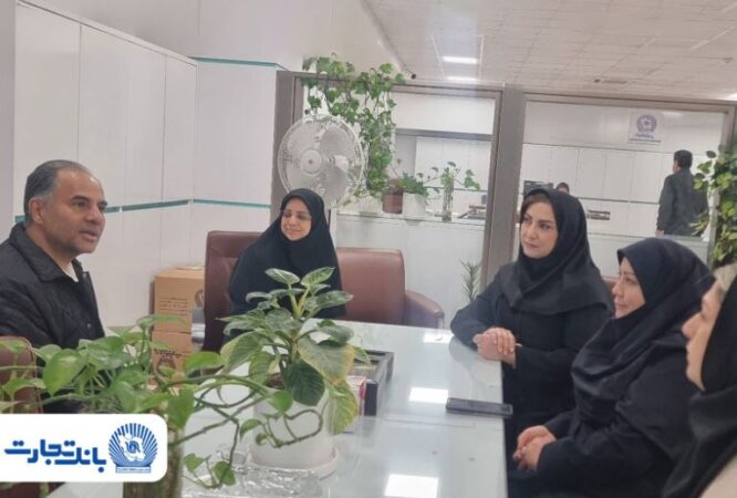 بازدید مدیرعامل بانک تجارت از واحد ارزی اسکان ، خزانه داری ارزی و شعب ولیعصر-مطهری و زرتشت ولیعصر