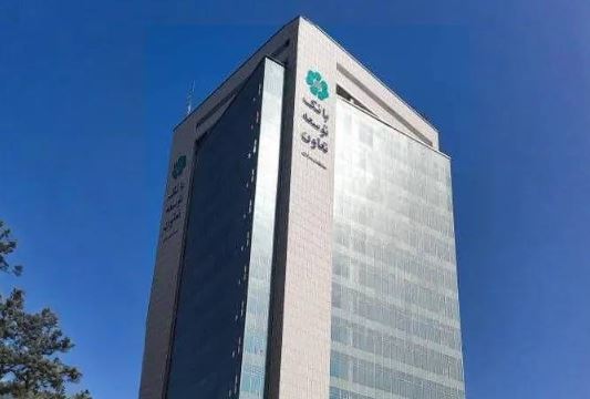 بازدید میدانی مدیرعامل و اعضای هیئت‌مدیره بانک توسعه تعاون از خدمت‌رسانی شعب سراسر کشور