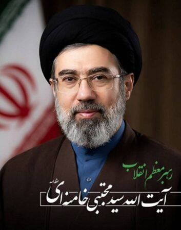 پیام بیعت مدیرعامل و کارکنان صندوق قرض‌الحسنه شاهد با رهبر معظم انقلاب اسلامی