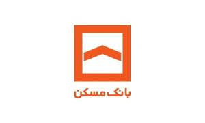 سقف خرید با رمز دوم ثابت افزایش یافت/ پاسخ بانک مسکن به نیاز مشتریان