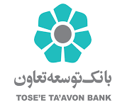 افزایش سرمایه بانک توسعه تعاون ضرورتی انکار ناپذیر؛ تقویت توان تسهیلات‌دهی و پشتیبانی از تولید