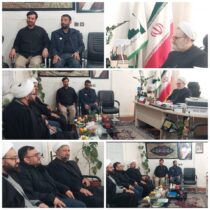 جلسه هماهنگی برگزاری مراسم چهلمین روز عروج ملکوتی قائد شهید امت