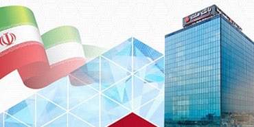 شرایط دریافت تسهیلات ۱۰ میلیارد تومانی طرح برنا بانک ملت ویژه کسب و کارها؛ اینفوگرافیک
