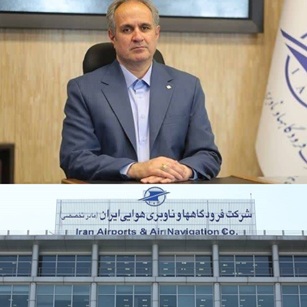 آغاز فصل تازه پروازها از شرق ایران؛ فرودگاه‌های استانی در خط مقدم مدیریت آسمان