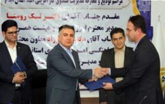 سرپرست جدید صندوق کارآفرینی امید استان ایلام معارفه شد