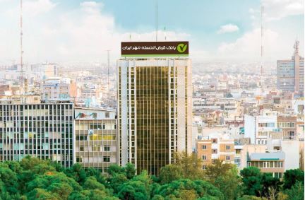 سهم بانک مهر ایران از نقدینگی شبکه بانکی به ۴.۵ درصد رسید