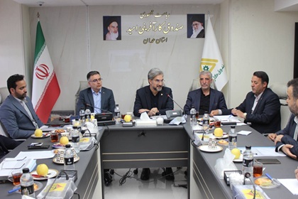 برگزاری آیین تکریم و معارفه سرپرستان جدید صندوق کارآفرینی امید استان‌های همدان و قزوین