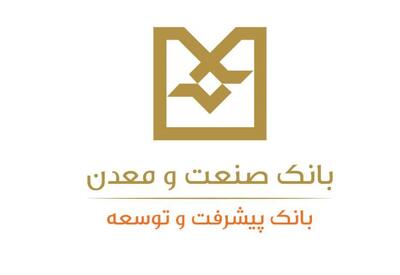 کارت‌های بانکی بدون درخواست مشتریان سه ماهه تمدید می‌شوند