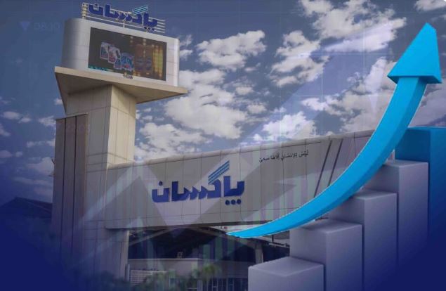 شروع قدرتمند پاکسان در ۱۴۰۵| عبور فروش از مرز ۴ هزار میلیارد