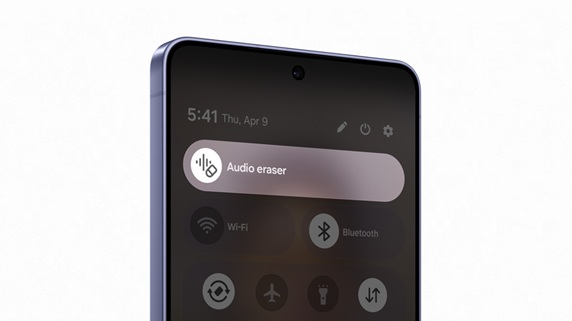 نسخه ارتقایافته Audio Eraser در Galaxy S26؛ تنظیم سریع و در لحظه صداها