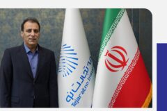 پیام مدیرعامل شرکت بیمه تجارت نو به مناسبت یازدهمین سالگرد تاسیس