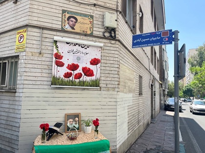 نورِ نام شهدا بر کوچه‌های منطقه ۱۴ می‌تابد