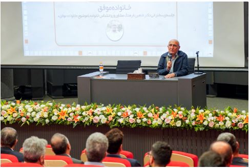 تبیین راهکارهای تحکیم روابط خانوادگی توسط «دکتر شاهین فرهنگ»