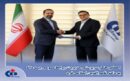 ناصرالدین اسلامی‌فرد سرپرست روابط‌عمومی بیمه دانا شد