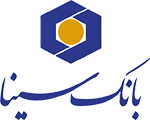 اعلام فهرست شعب فعال بانک سینا در استان‌ها برای روز پنج‌شنبه هفتم خردادماه