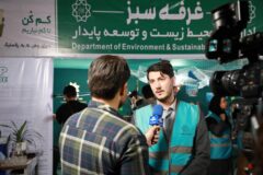 غرفه سبز در تهران؛ از آموزش تفکیک زباله تا ترویج «نه به بوم‌کشی»