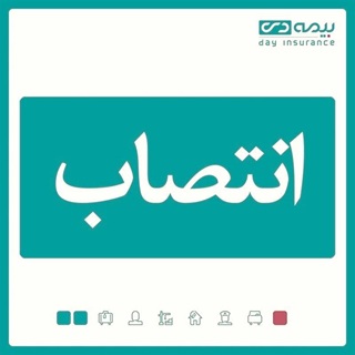 مدیر استان خراسان شمالی بیمه دی منصوب شد