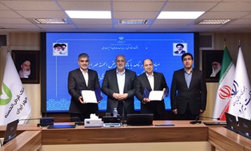 حمایت بانک مهر ایران از معیشت کارکنان صنعت آب و برق کشور