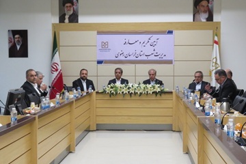 برگزاری مراسم معارفه سرپرست جدید مدیریت استانی بانك صنعت و معدن در خراسان رضوی