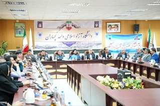 دفتر مشترک صنعت نفت و دانشگاه آزاد در گچساران افتتاح شد