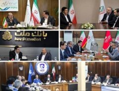 دیدار مدیرعامل بانك ملت با مدیران ۱۰ مجموعه بزرگ تولیدی و صنعتی كشور با هدف حمایت از تولید و اشتغال