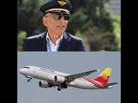 فرهاد یوسفی‌نژادی به‌عنوان سرپرست هواپیمایی کیش منصوب شد