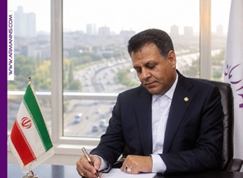 گذار بیمه آرمان از رشد کمی به پایداری عملیاتی؛ تایید روند اصلاحی در گزارش ۱۲ ماهه بیمه مرکزی