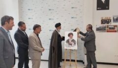 حضور نماینده ولی‌فقیه در منطقه ۵ بنیاد شهید و امور ایثارگران کشور در مدیریت بیمه دی استان اصفهان