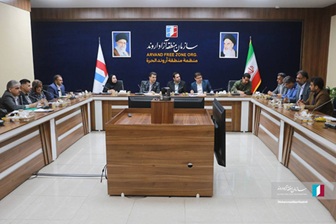 بررسی راهکارهای مهار قیمت‌ها در نشست کمیسیون نظارت بر اصناف آبادان