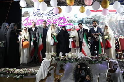 میادین منطقه ۲ تهران صحنه آغاز زندگی مشترک ۱۴ زوج جوان شد