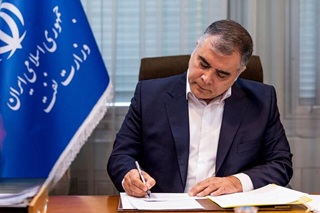 روابط عمومی‌های صنعت نفت باید زبان صادق خدمتگزاران این مرز و بوم باشند