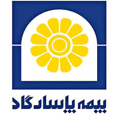 دعوت به مجمع عمومی عادی سالانه و مجمع عمومی عادی به طور فوق العاده صاحبان سهام شرکت بیمه پاسارگاد