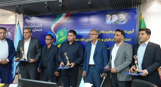 خانه بهداشت شرکت صبا فولاد خلیج فارس به عنوان خانه بهداشت کارگری برتر ملی معرفی شد