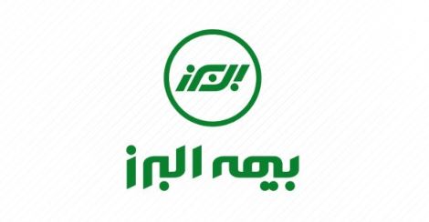 حمایت قاطع شبکه فروش بیمه البرز از انتصاب موسی رضایی در بیمه مرکزی