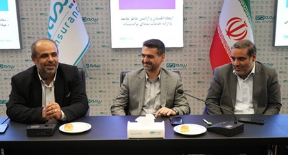 جوایز برگزیدگان مسابقه فرهنگی میلاد امام رضا (ع) اهدا شد/ تجلیل از «خادم‌الرضا» در بیمه دی