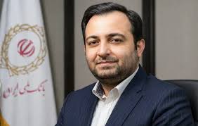 بانک ملی ایران در آستانه تغییر بزرگ؛ شفاف، چابک و سرآمد