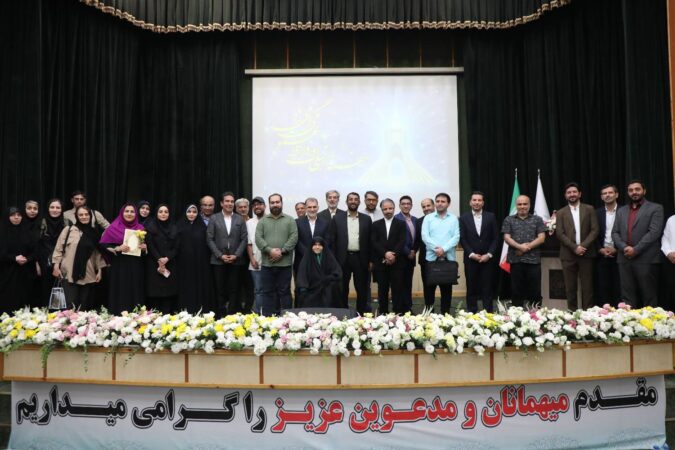 تجلیل از پیشکسوتان عرصه اطلاع‌رسانی در نشست «کنشگران ارتباطی و رسانه» منطقه ۹
