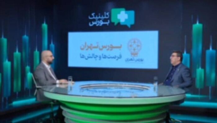 در آستانه بزرگ‌ترین عرضه اولیه تاریخ بازار سرمایه هستیم/ رویکرد هیئت‌مدیره، ایجاد پارادایم‌شیفت در بازار سرمایه است
