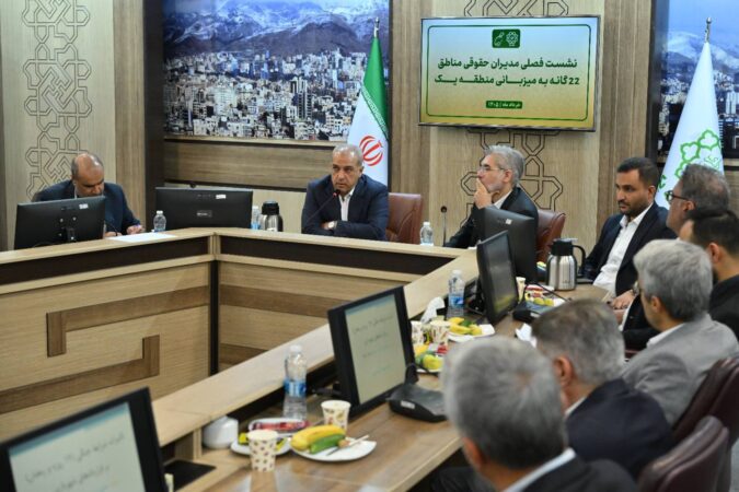 تأکید بر بازنگری در بندهای «فورس‌ماژور» قراردادها برای محافظت از حقوق شهرداری