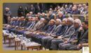 حضور مدیرعامل و اعضای هیأت مدیره بانک صنعت و معدن در سی و سومین همایش سیاست‌های پولی و ارزی