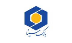 حضور بانک سینا در جمع ۵ بانک برتر کشور برای دومین سال پیاپی