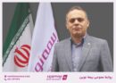 محمدمهدی عبداله‌زاده سرپرست مدیریت حسابرسی داخلی بیمه نوین شد