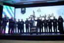 شرکت ملی مس مجوز تأسیس صندوق سرمایه‌گذاری ارزی دریافت کرد