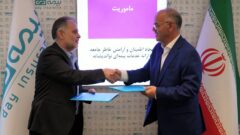 انعقاد تفاهم‌نامه همکاری فی‌مابین شرکت بیمه دی و سازمان پزشکی قانونی کل کشور