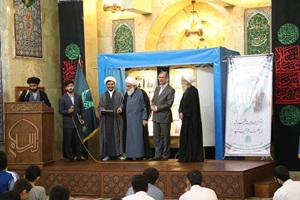 آغاز به کار انجمن مبلغان جهانی قرآن در منطقه ۲