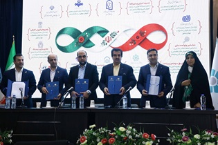 طرح ملی “کارافن” با حمایت بانک رفاه کارگران به بهره‌برداری رسید