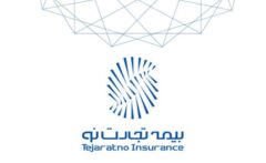 نشست مشترک بیمه تجارت‌نو و مدیریت شعب شرق استان تهران بانک تجارت برگزار شد